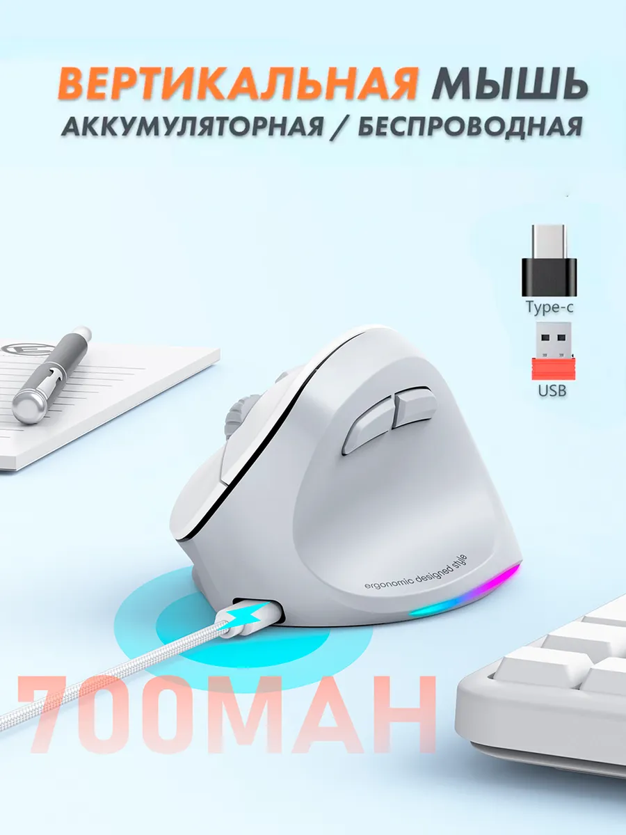 Похожие