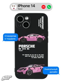 Чехол на iphone 14 с принтом розовый Porsche