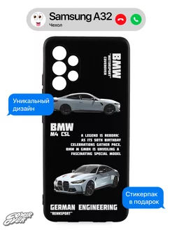 чехол на Samsung A32 с принтом BMW