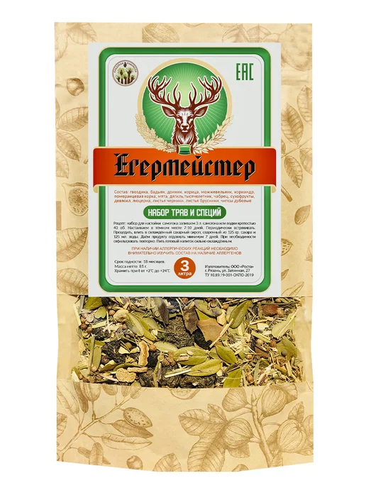 Кладовая Винокура Настойка для самогона "Егермейстер", вариант, фото 3