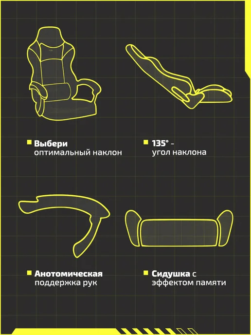 Classmark Компьютерное кресло игровое с подставкой для ног, черный, фото 3