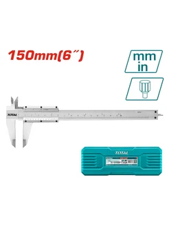 Штангенциркуль 150 мм в пластиковый коробке
