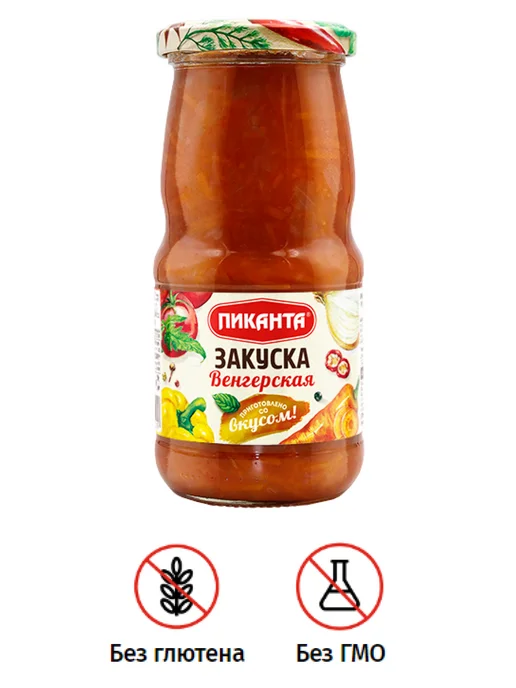 Пиканта Закуска овощная Венгерская, 2шт по 470 г, 2 шт, 470 г, фото 3