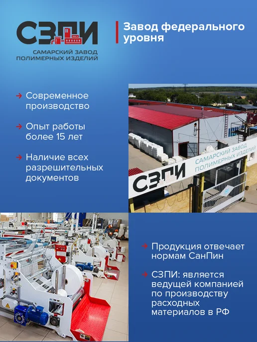Perfect kit Перчатки одноразовые полиэтиленовые 300 штук, вариант, фото 2