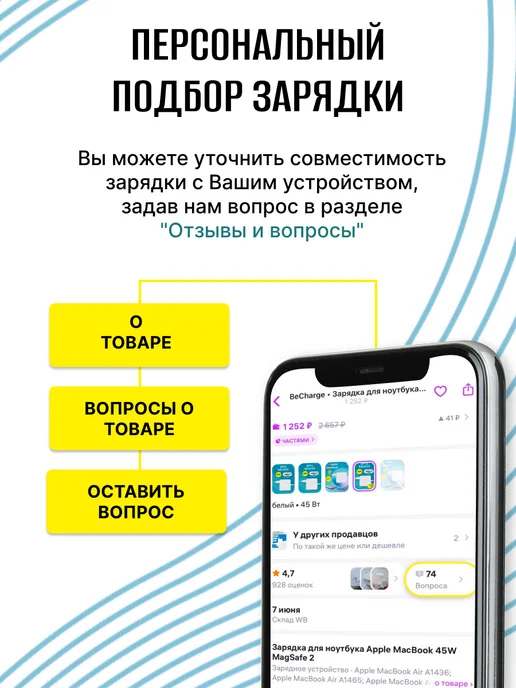 LG Зарядка для монитора 19V, 3.42A, 65W, 6.5x4.4мм, 25 Вт, фото 5