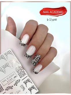 Слайдеры наклейки для ногтей леопард NAIL ACADEMY 260477500 купить за 150 ₽ в интернет-магазине Wildberries