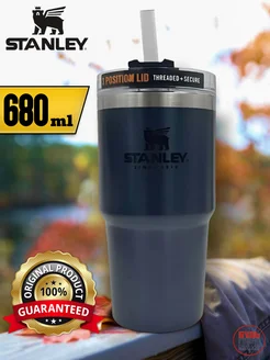 Термокружка автомобильная STANLEY 260480845 купить за 3 373 ₽ в интернет-магазине Wildberries