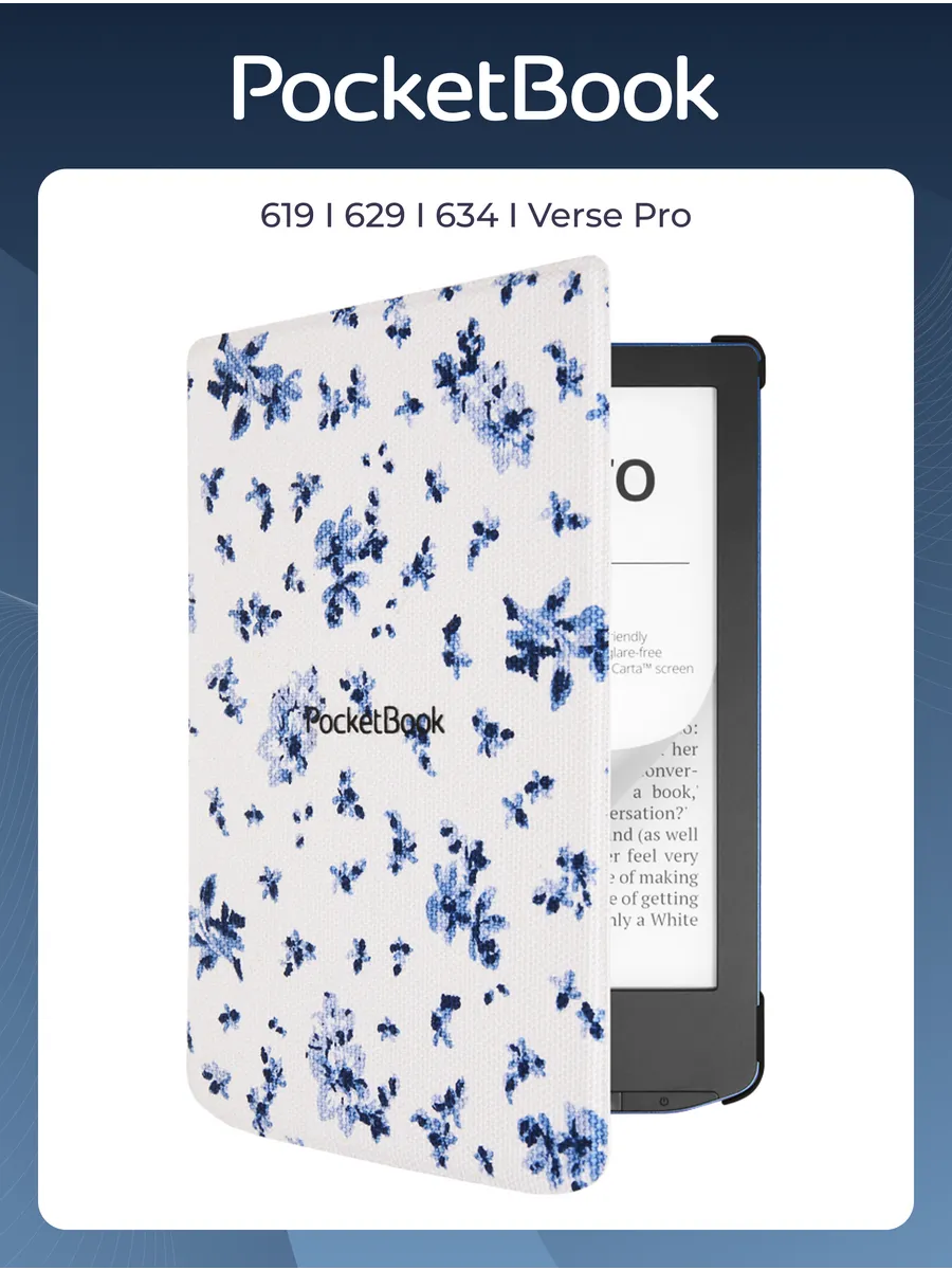 Чехол для PocketBook 619, 629, 634 I Verse Pro (Цветы)