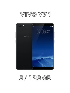 Смартфон Y71 6 128 Gb Черный VIVO 260488065 купить за 3 789 ₽ в интернет-магазине Wildberries