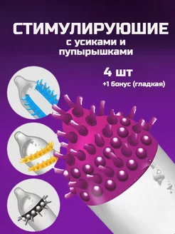 с усиками с шипами и с пупырышками пупырчатые ребристые