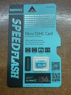 Карта памяти 256 гб micro sd