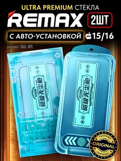 Защитное стекло на iPhone 15 16 - 2 штуки - GL-81