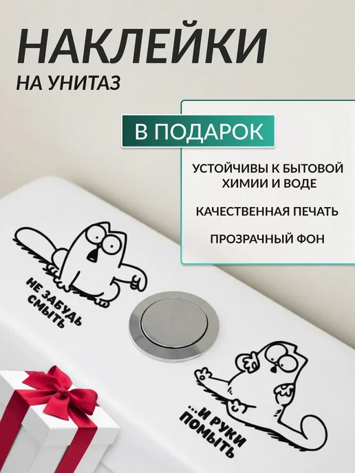 Hold&ANZ Накладка сидение для унитаза мягкий чехол для ванной, черный, фото 2