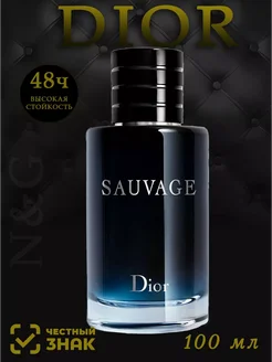 Духи мужские стойкие Dior Sauvage