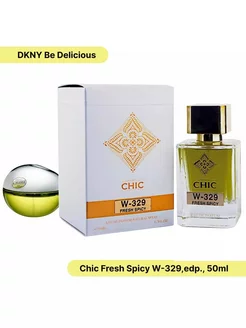 Номерная парфюмерия Fresh Spicy W-329 DKNY Be Delicious