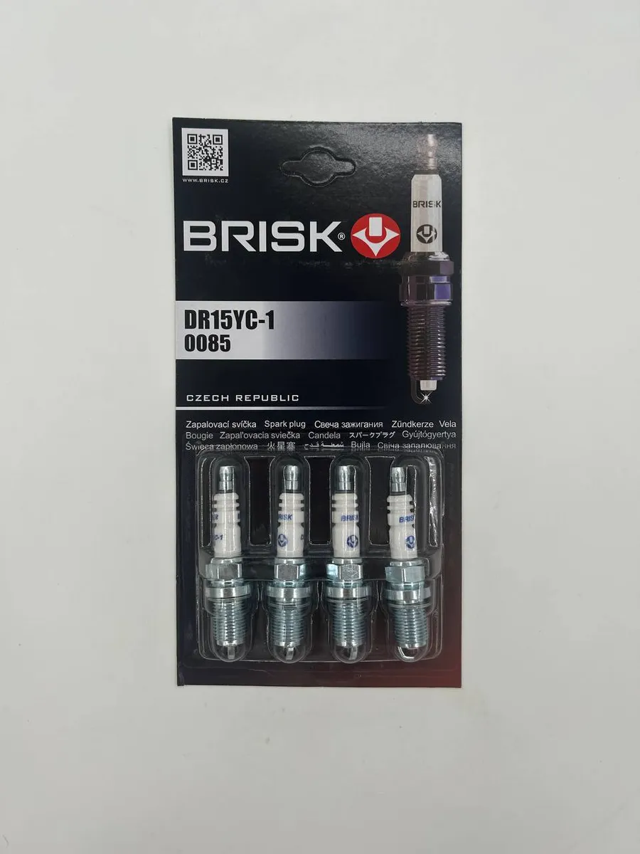 Свечи зажигания DR15YC-1 для 16...