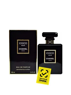 парфюмированная вода Chanel Coco Noir