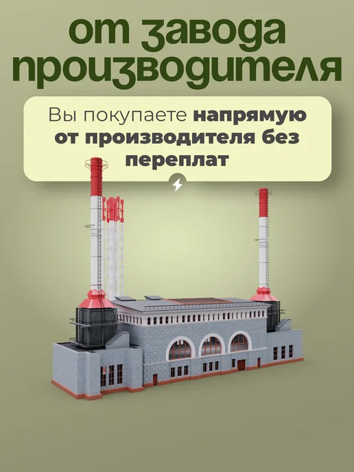 Thomas Аккумулятор 12v 20Ah M5 на эхолот, инкубатор, электромобиль, вариант, фото 7