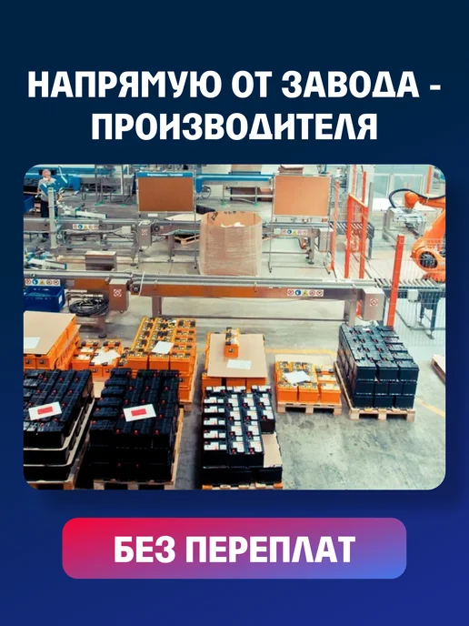 NPP Аккумулятор 6v 2,8 Ah AGM F1 T1 для кассы, фонаря, весов, вариант, фото 5