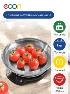 Весы кухонные электронные с чашей, тара, 5 кг, 1г ECON 260554321 купить за 1 019 ₽ в интернет-магазине Wildberries