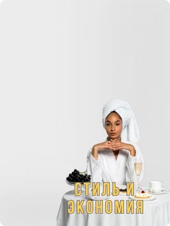 Обои бумажные на стену и потолок - остатки Пузыри00 - 1 рулон. Купить обои на стену. Изображение 7