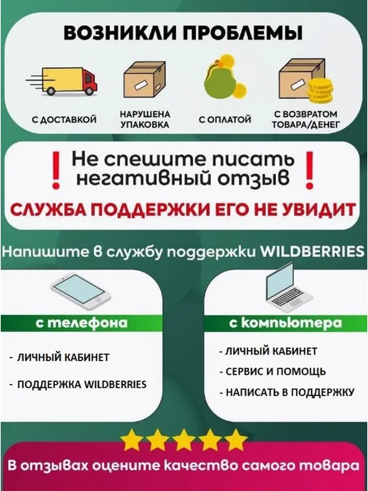 KwonToys Мягкие патроны для бластера, пули для Нерф, вариант, фото 6