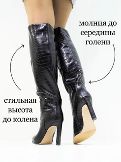 Высокие сапоги на шпильке go&go. Цвет черный. Вид 3.