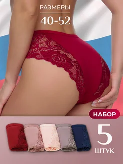 Трусы слипы Кружевной хлопок POP_shop 260569143 купить за 633 ₽ в интернет-магазине Wildberries