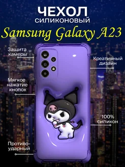 Чехол на Samsung Galaxy A23 с Куроми Kuromi