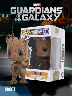 Фигурка Фанко Поп POP Грут Groot