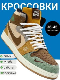 Кроссовки зимние высокие с мехом nike 260587904 купить за 3 115 ₽ в интернет-магазине Wildberries