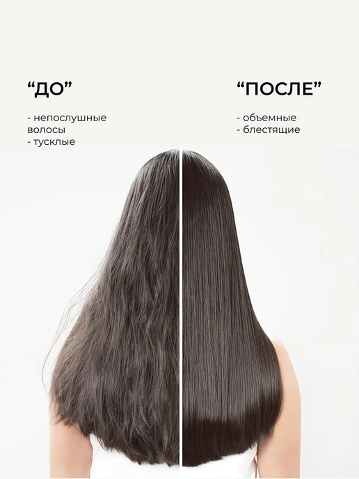Valori Пенка-мусс для укладки волос 150 мл, 150 мл, фото 4