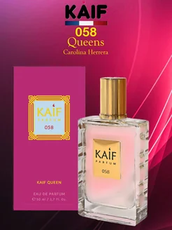 Духи для неё Queen 058 50мл KAIF 260603901 купить за 679 ₽ в интернет-магазине Wildberries