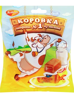 Конфеты Коровка, 180г