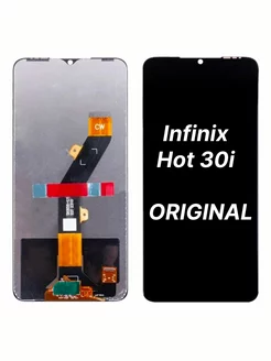 Дисплей для Infinix Hot 30i Itel S23 Оригинал