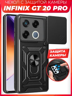 BOLT чехол с защитой камеры на Infinix GT 20 Pro