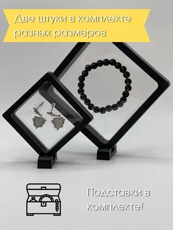 Шкатулка черная для украшений органайзер разные 260609955 купить за 243 ₽ в интернет-магазине Wildberries