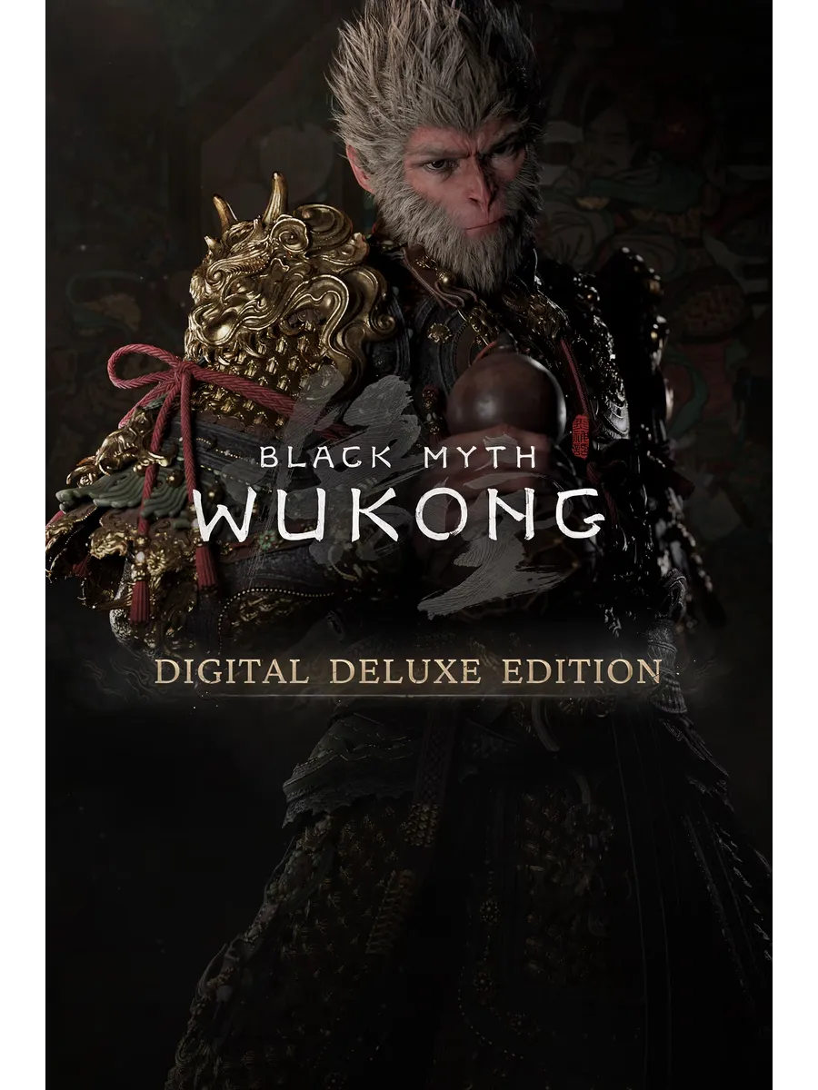 Black myth wukong deluxe steam. Black myth wukong deluxe steam. Black myth wukong deluxe steam. Sun wu kong. Black myth wukong deluxe steam.