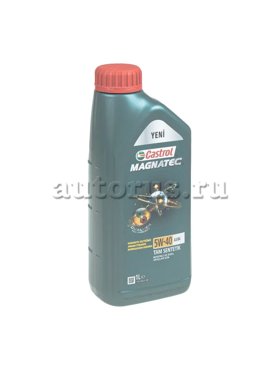Моторное Масло Castrol Magnatec 5w40 Купить