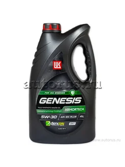 Масло моторное Лукойл Genesis Armortech DX1 5W-30 синтетиче Лукойл 260673373 купить за 4 763 ₽ в интернет-магазине Wildberries