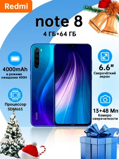 Смартфон redme note 8 4GB+64GB 4000mAh Темно - синий MI 260698762 купить за 7 099 ₽ в интернет-магазине Wildberries