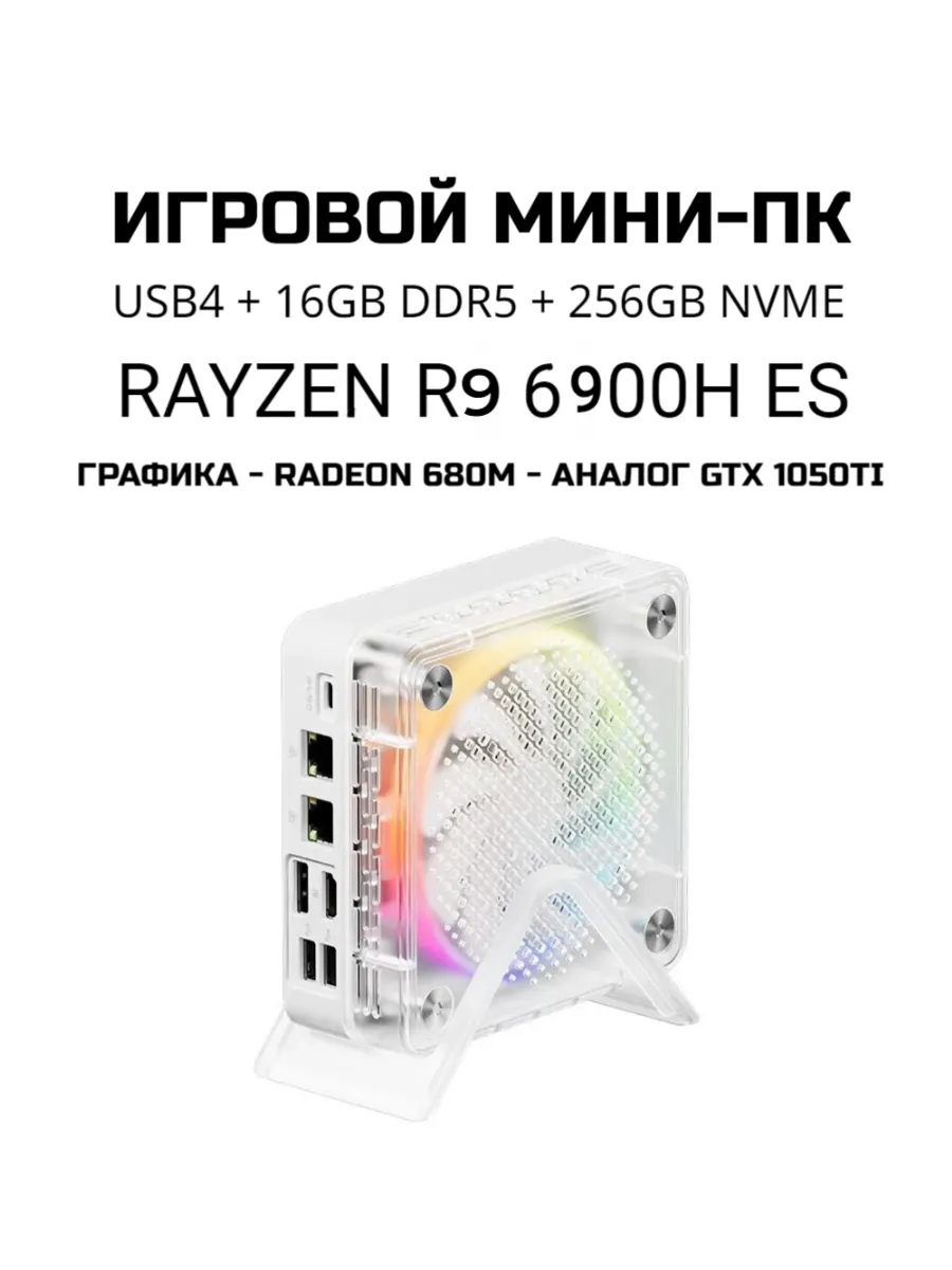 Genmachine ryzen 7 6800h. Genmachine ryzen 7 6800h. Genmachine ryzen 7 6800h. Genmachine ryzen 7 6800h. Genmachine ryzen 7 6800h.