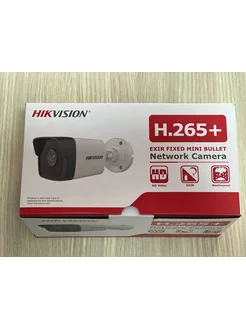 Камера видеонаблюдения Hikvision 260754438 купить за 5 768 ₽ в интернет-магазине Wildberries