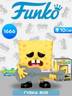 Фигурка POP! Ripped Pants Spongebob (1666) Funko 260769266 купить за 1 973 ₽ в интернет-магазине Wildberries