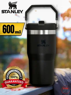 Термокружка автомобильная непроливаемая для кофе STANLEY 260769804 купить за 4 588 ₽ в интернет-магазине Wildberries