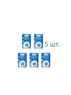 Зубная нить essential floss невощеная 50м 5шт Oral-B 260786632 купить за 1 542 ₽ в интернет-магазине Wildberries