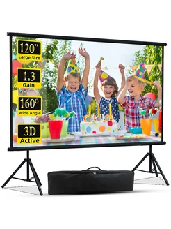 120" экран для проектора на двойном белом штативе