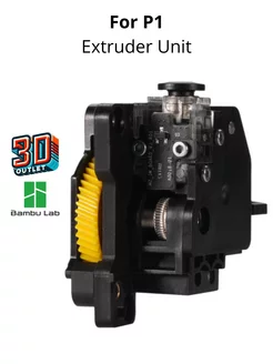 Extruder Экструдер из нерж. стали 3D принтера P1