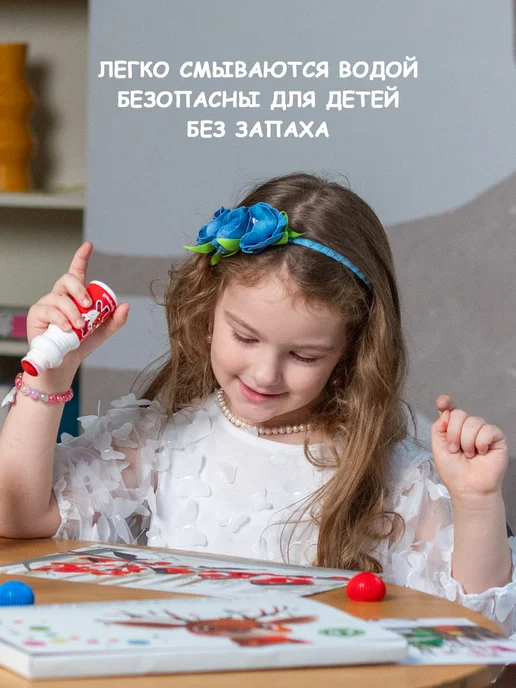 superdots Маркеры точечные большие с раскрасками подарочный набор, синий, фото 5
