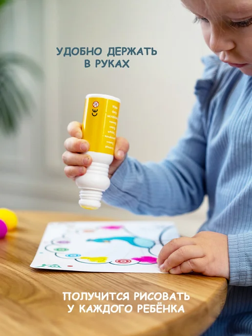 superdots Маркеры точечные большие с раскрасками подарочный набор, синий, фото 6